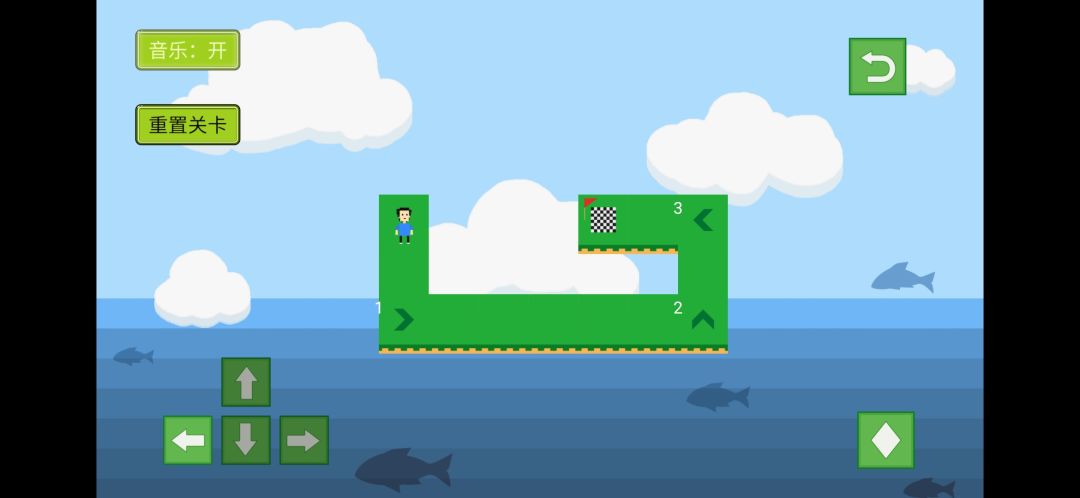 像素岛游戏截图