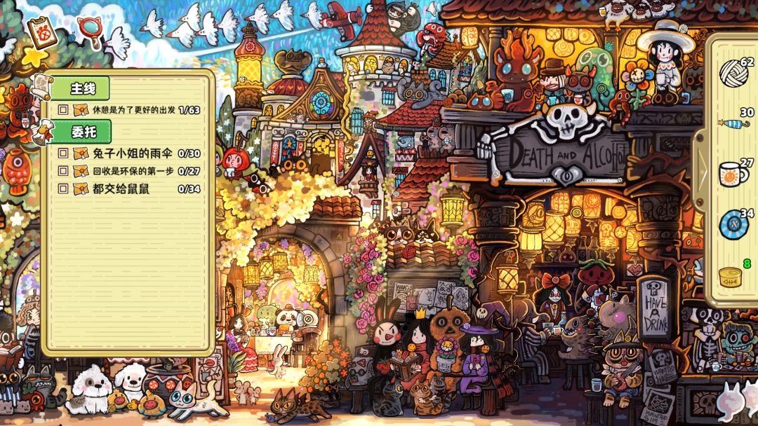 迷途猫的灵魂碎片游戏截图