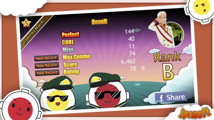 Bongo Touch游戏截图