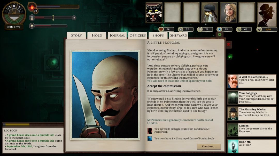 无光之海游戏截图