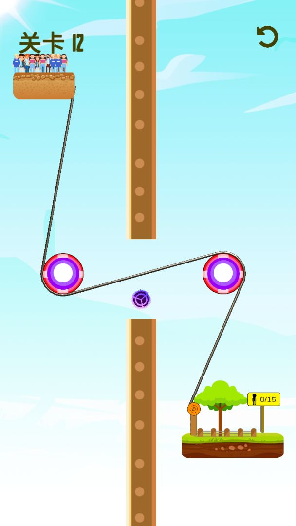 滑绳救援游戏截图