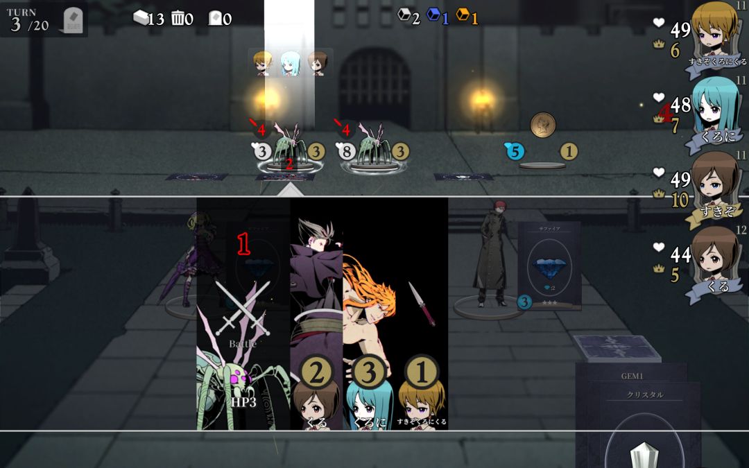 Unlight：SchizoChronicle游戏截图