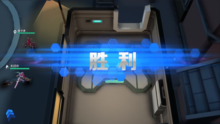 无尽守卫截图
