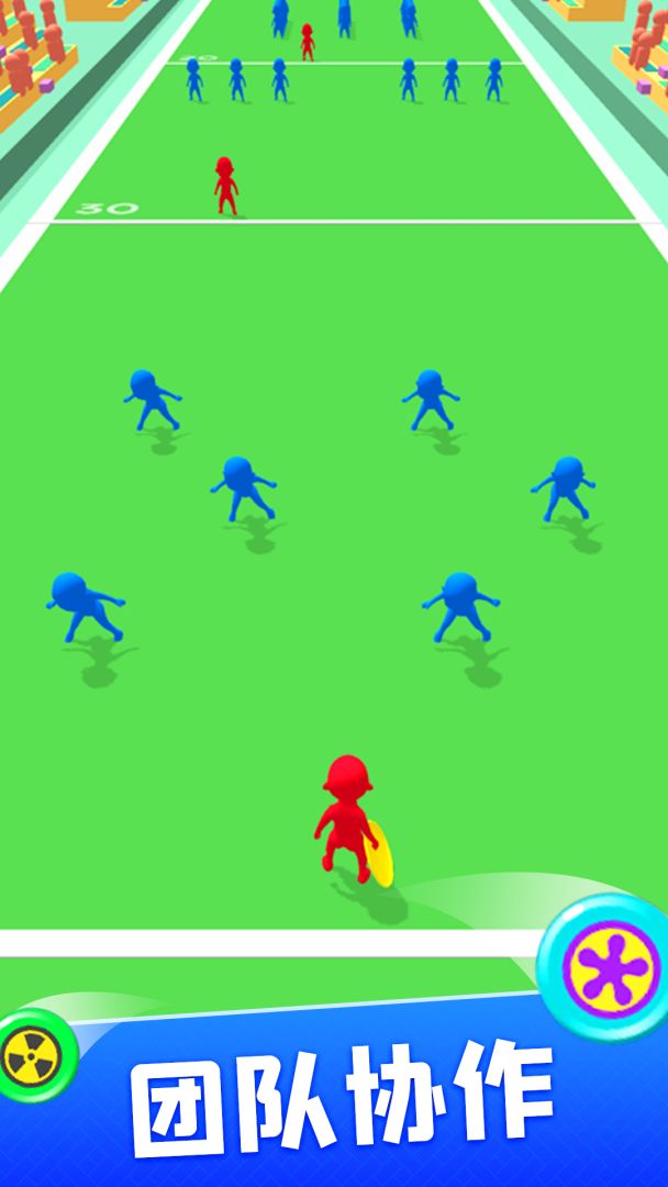 飞盘盘飞你游戏截图