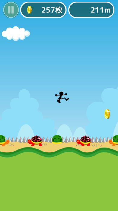 亀とび游戏截图