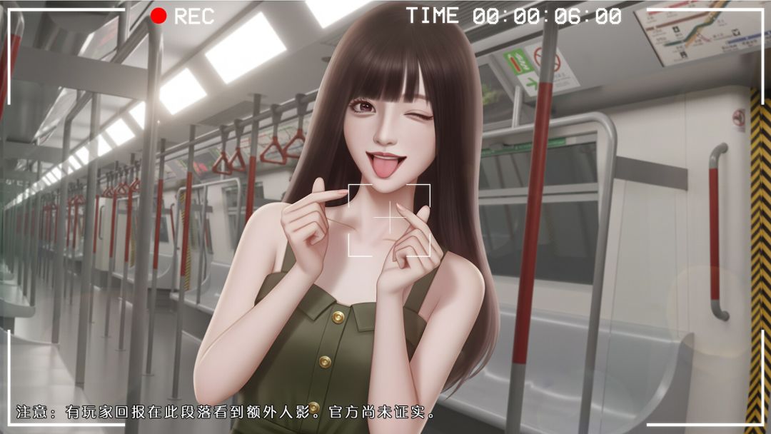 心动现场：恋爱实境秀游戏截图