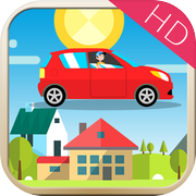 宝宝交通贴纸HD