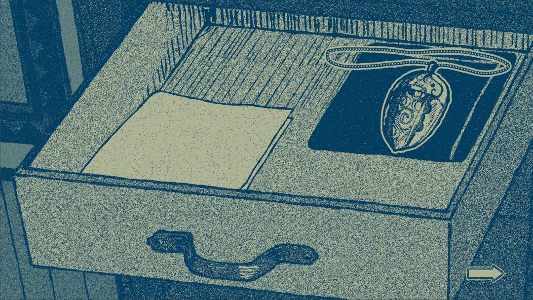 隐梦交织游戏截图