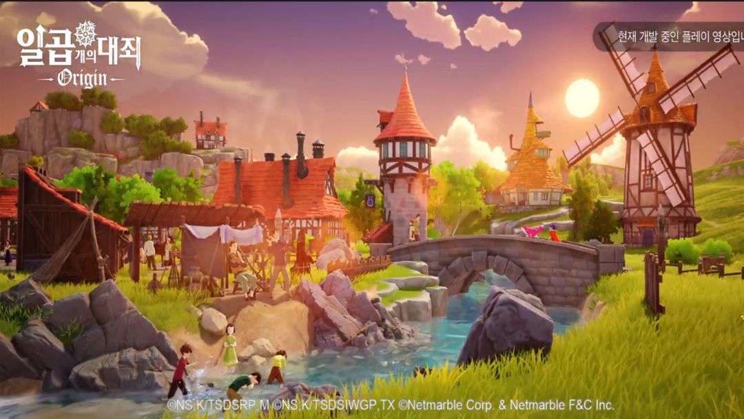 七大罪:起源游戏截图