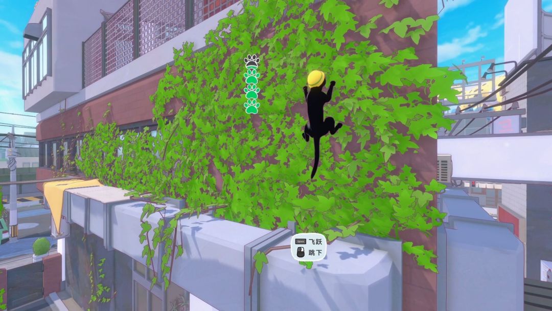 小猫咪大城市游戏截图