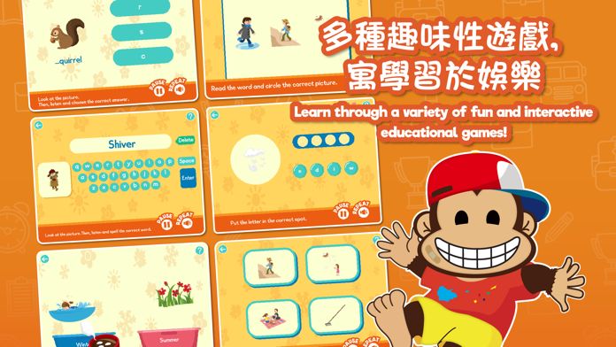 Monkey Town (HK)游戏截图