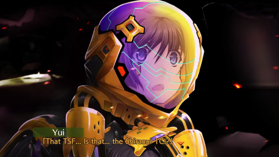 The Imperial Capital Burns - Muv-Luv Alternative Total Eclipse游戏截图