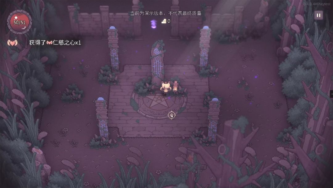 咒印链接：鲜血的呼唤游戏截图