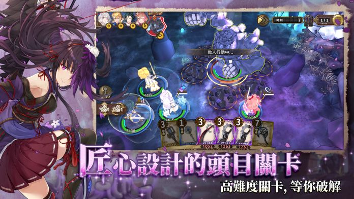 Zold:out~鍛造屋的物語游戏截图