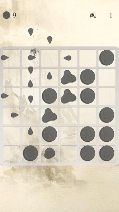 墨痕-中国风十滴水休闲消除典藏版游戏截图