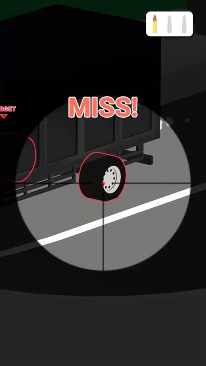 Car Wanted! - Sniper Game游戏截图