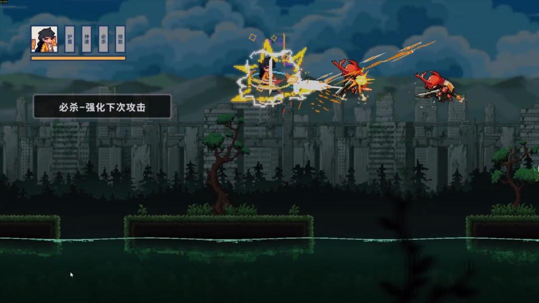 伥影重生游戏截图