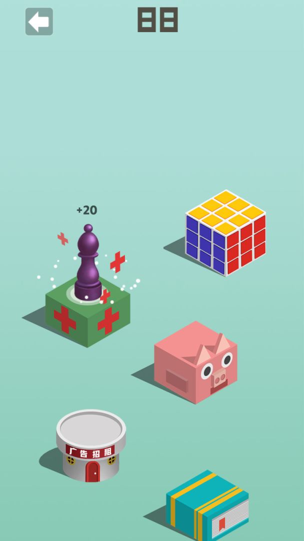 开心跳一跳游戏截图