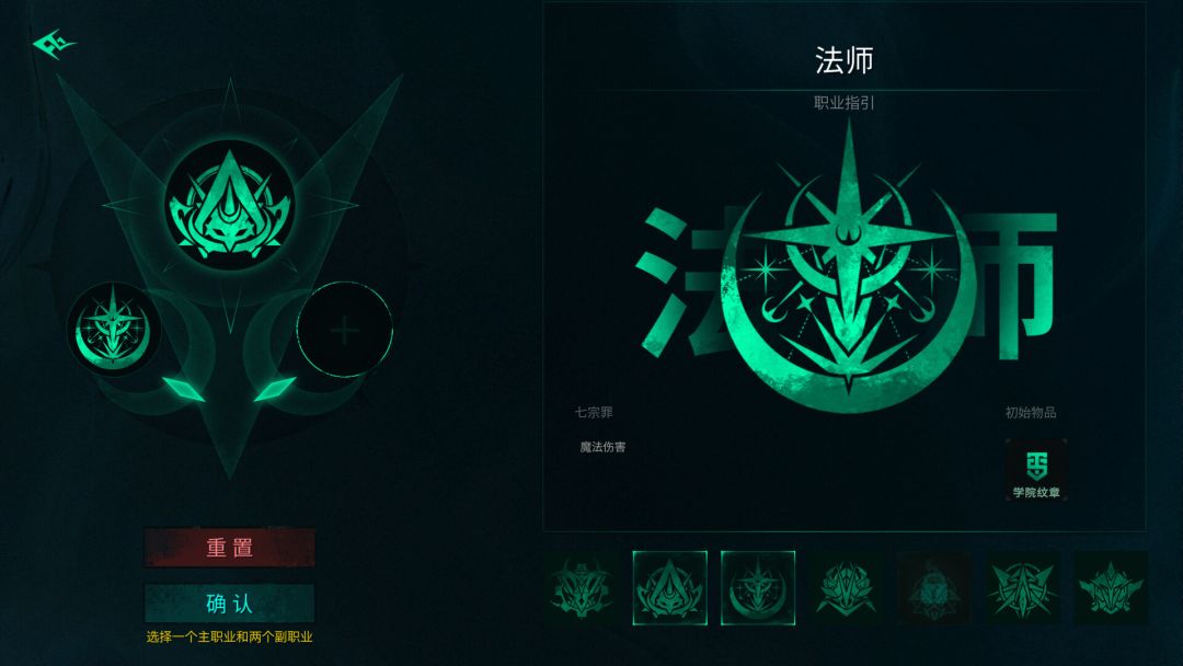 方块地牢2游戏截图