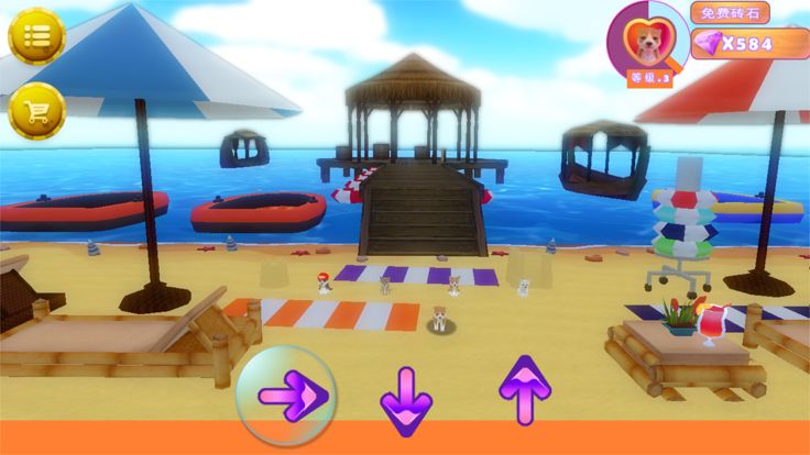 小狗：可爱宠物养成游戏游戏截图