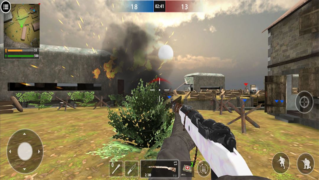 绝地突击队游戏截图