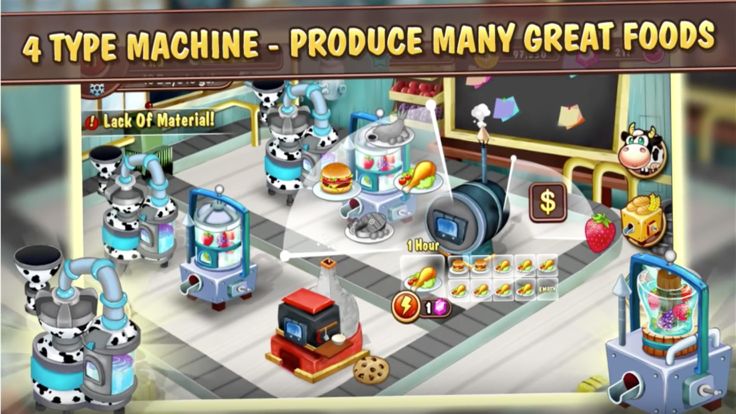 Farm Games - Farming Simulator 2017游戏截图