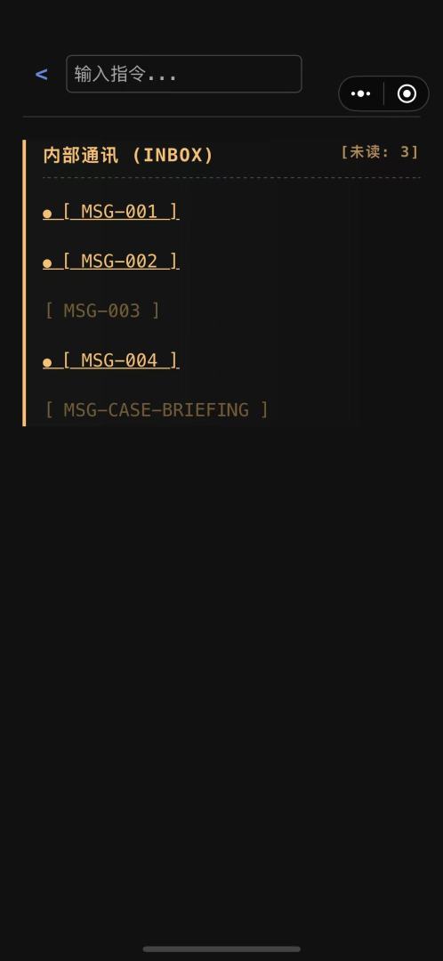 回声：HK1939游戏截图