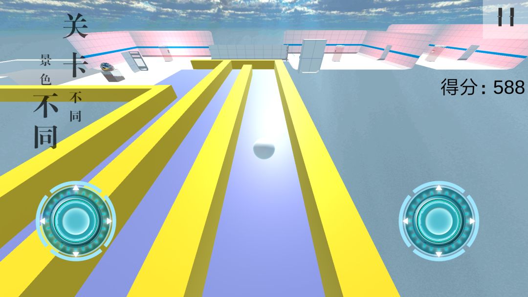 球·极（测试服）游戏截图