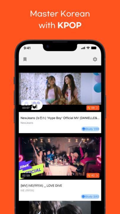 DicToc KPOP: Lyrics Game游戏截图