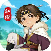 逍遥江湖icon