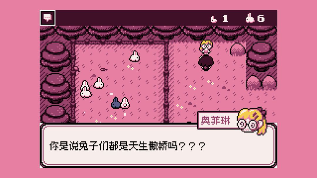 Paquerette Down the Bunburrows游戏截图