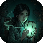 青灯引icon