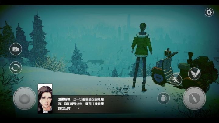 安妮：最后的希望截图