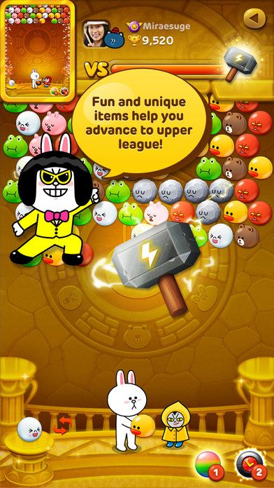LINE Bubble!游戏截图