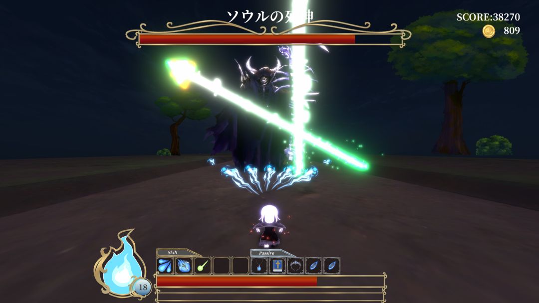 Soul Rush游戏截图