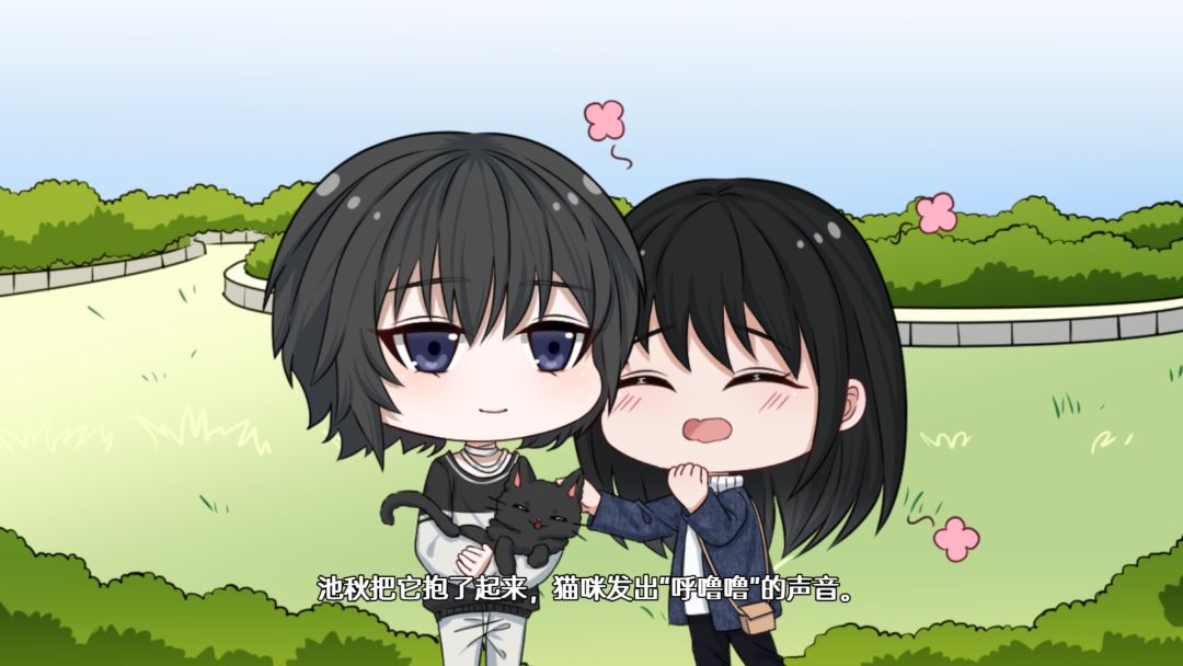 落暮余歌Song of Dusk游戏截图