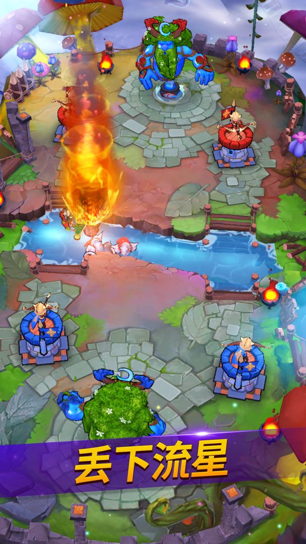 小人物大乱斗游戏截图