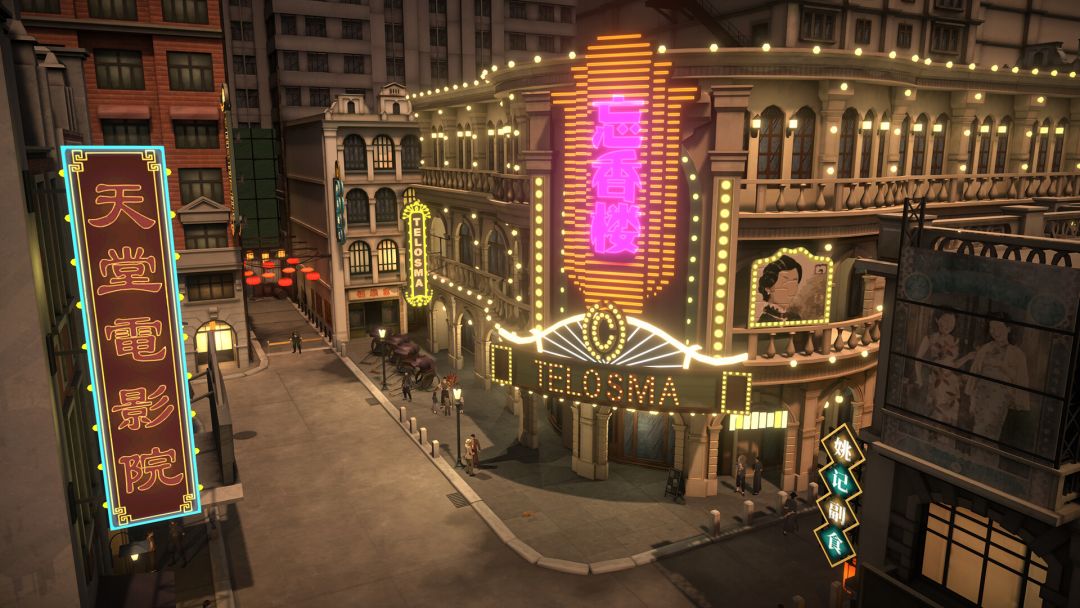 异梦迷城游戏截图