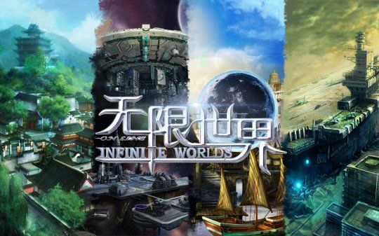 《无限世界》：十月新版本前瞻 废土地图奥巴马再问世？截图