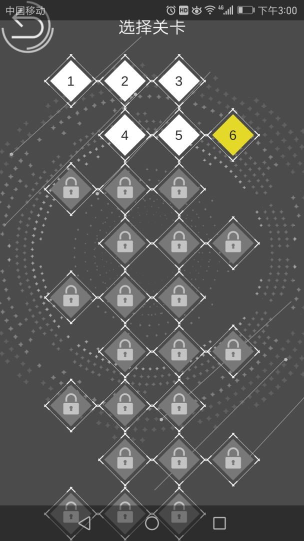 数字染色游戏截图