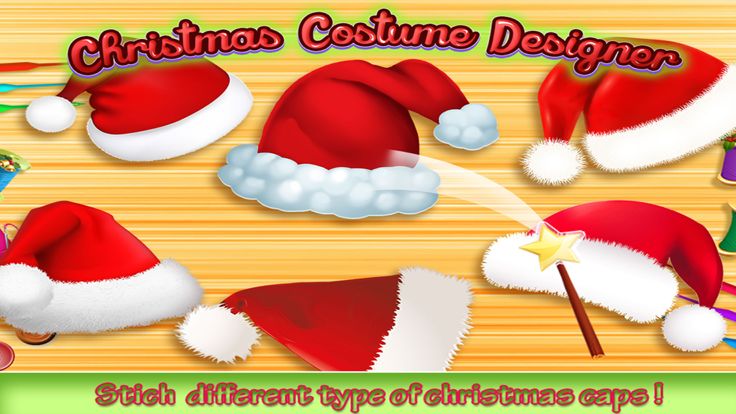 Christmas Costume Designer游戏截图