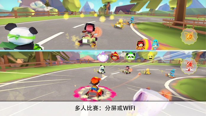 KING OF KARTS：趣味赛车游戏截图