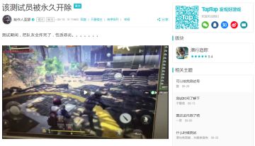 可爱又迷人的小老弟 弹弹君携福利前来报道！