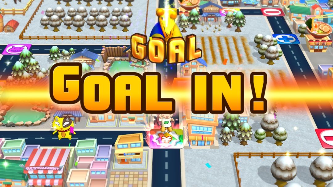 亿万富翁之路游戏截图