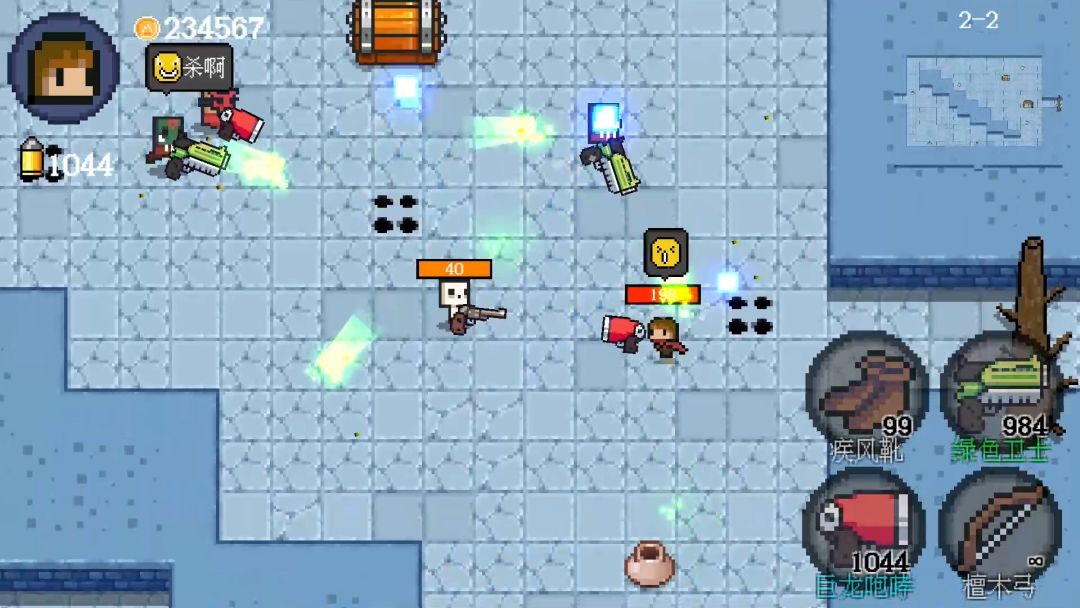 迷你勇者游戏截图