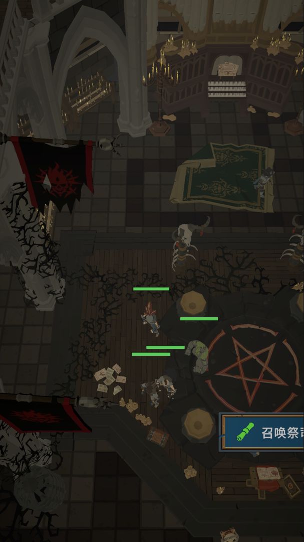 不可描述的深渊(TapTap 测试版)游戏截图