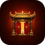 门楣：百世家书icon