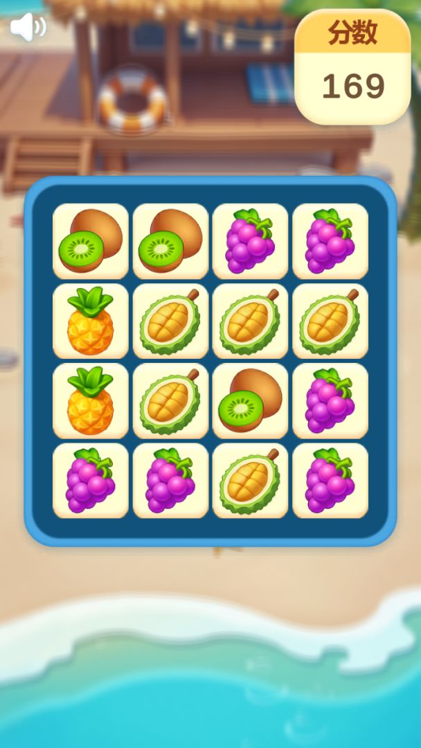 萌萌果果连连消游戏截图