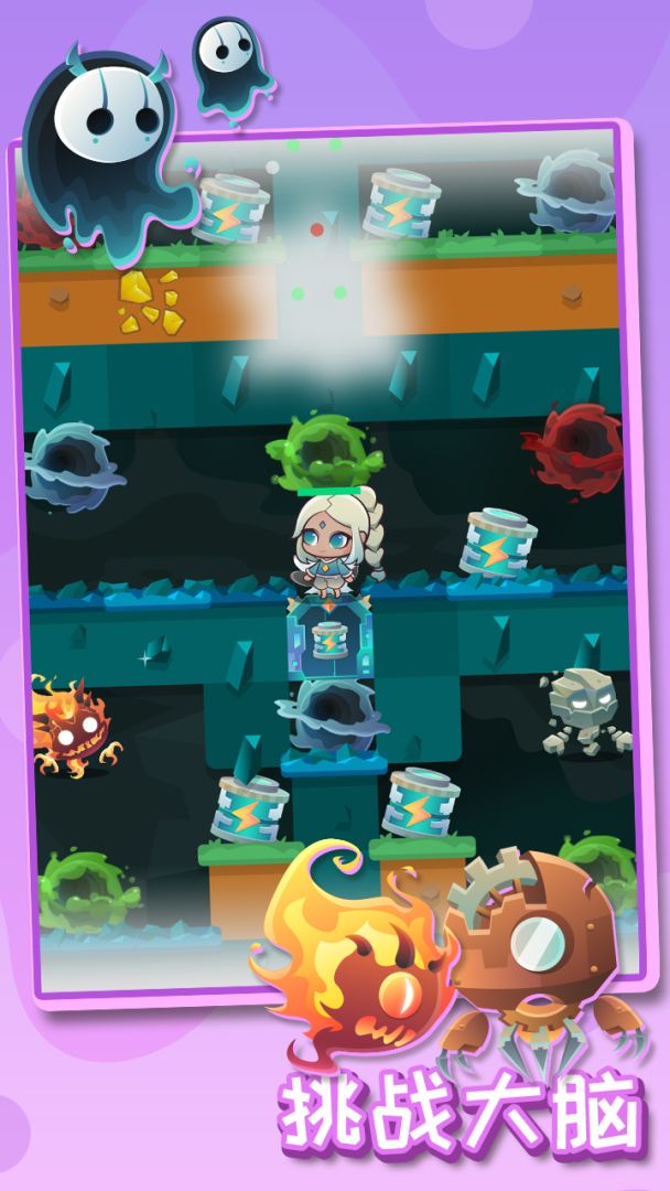 矿鸡兄弟游戏截图