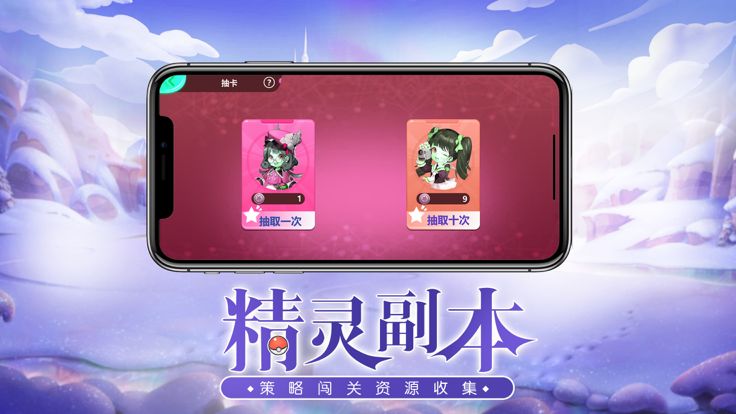 口袋重制-精灵宝可梦游戏游戏截图